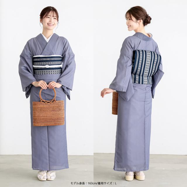 レディース 夏着物 色無地 絽（駒絽）紗八寸帯 2点セット「濃藍・千草