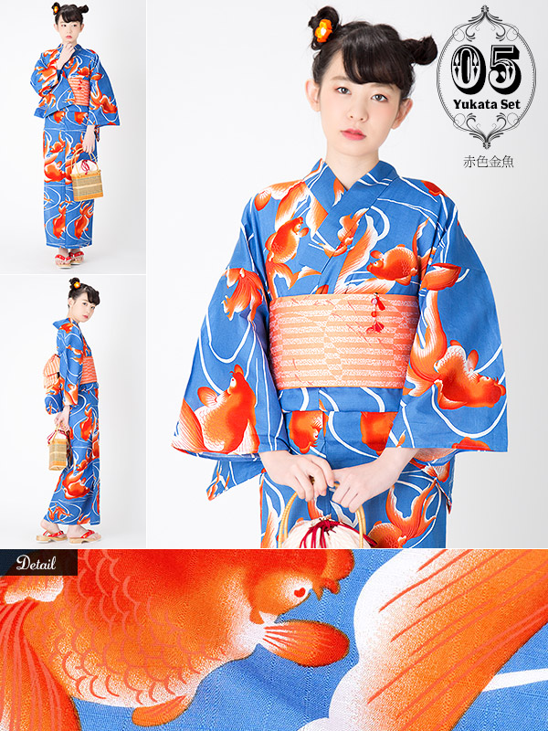 送料無料】柄が選べるレディース浴衣3点セット KIMONOMACHIオリジナル