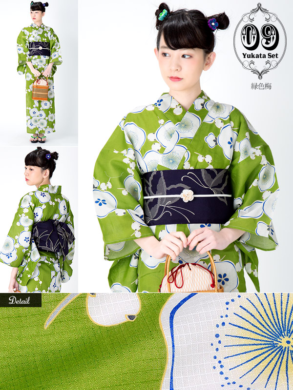 【送料無料】柄が選べるレディース浴衣3点セット KIMONOMACHIオリジナル 可愛い系 全17柄 サイズS、F、TL、LL 浴衣と帯と下駄の3点セット コーディネート済ss2512ykl15 送料無料】柄が選べるレディース浴衣3点セット KIMONOMACHIオリジナル