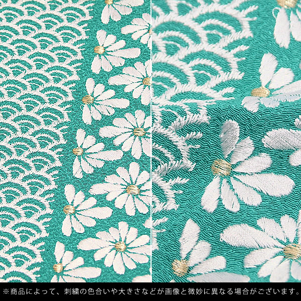 【Prices down】2way刺繍 半衿「ターコイズグリーン 青海波 菊菱の刺繍」半襟 刺繍衿 振袖衿 成人式 （E-1111） 振り袖 [送料無料]ss2512wkm50 Prices down】2way刺繍 半衿「ターコイズグリーン 青海波 菊菱の刺繍