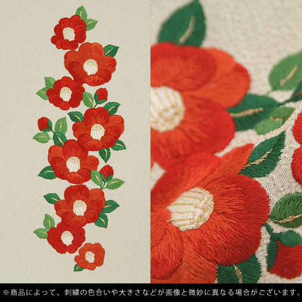【Prices down】刺繍 半衿「白色 赤椿」半襟 刺繍半襟 振袖衿 成人式 振り袖 [送料無料]ss2512wkm50_2