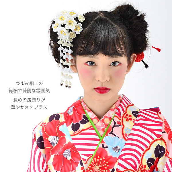 成人式 髪飾り 振袖 髪飾り 白色 つまみ細工のお花 簪 つまみ細工かんざし お花髪飾り 成人式 卒業式 No 1081 Ss2103wkk10の通販はau Pay マーケット 京都きもの町
