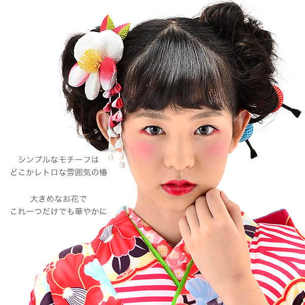 Prices Down 成人式 髪飾り 振袖 髪飾り 赤色ぼかし ふんわりお花 モダン つまみ細工 お花髪飾り 成人式 卒業式 No Ss2103の通販はau Pay マーケット 京都きもの町