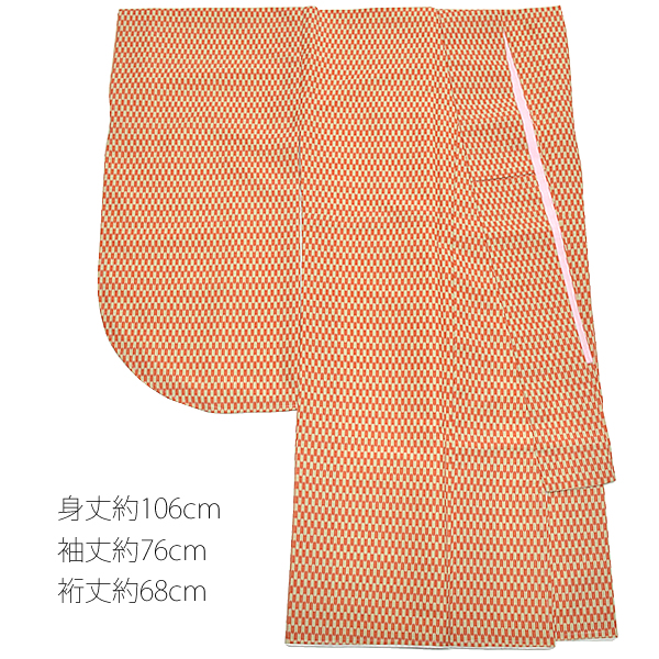 Prices down】洗える 二尺袖単品「橙色×薄抹茶色 矢羽根」プレタ お