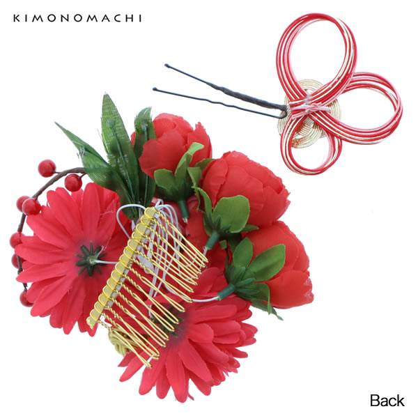 Prices Down 成人式 髪飾り 振袖 髪飾り2点セット 赤色 お花と南天 水引き 水引き飾り お花髪飾り 成人式の振袖 卒業式の袴にも の通販はau Pay マーケット 京都きもの町 Prices Down 成人式 髪飾り 振袖 髪飾り2点セット 赤色 お花と南天 水引き 水引き飾り お花髪飾り 成人式の振袖 卒業式の袴にも の通販はau Pay マーケット 京都きもの町