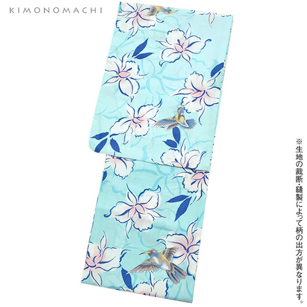 女性 浴衣「水色 ハチドリと花」ポリエステル フリーサイズ 女性浴衣 お仕立て上がりSS2312ykl55の通販は