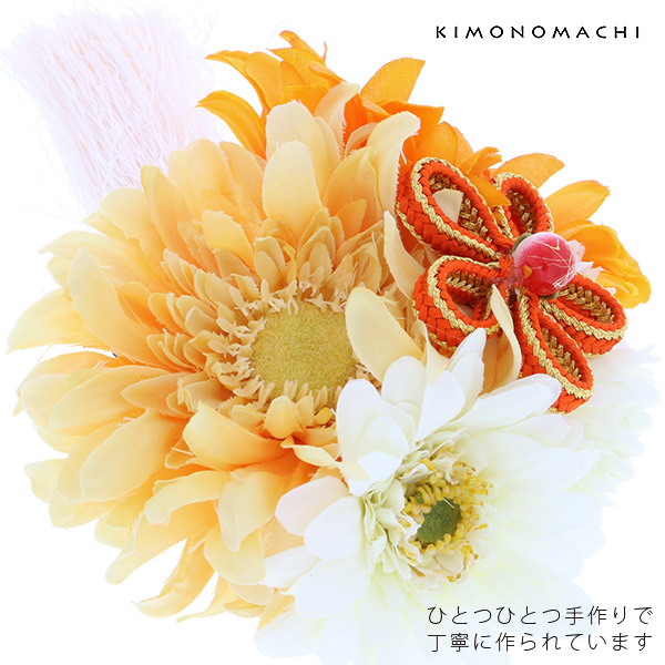 成人式 髪飾り 振袖 髪飾り オレンジ 白 薄黄色のお花 白色の房飾り 房飾り お花髪飾り 成人式の振袖 卒業式の袴にも コーム髪飾ssの通販はau Pay マーケット 京都きもの町 成人式 髪飾り 振袖 髪飾り オレンジ 白 薄黄色のお花 白色の房飾り 房飾り お花髪飾り 成人式の振袖 卒業式の袴にも コーム髪飾ssの通販はau Pay マーケット 京都きもの町