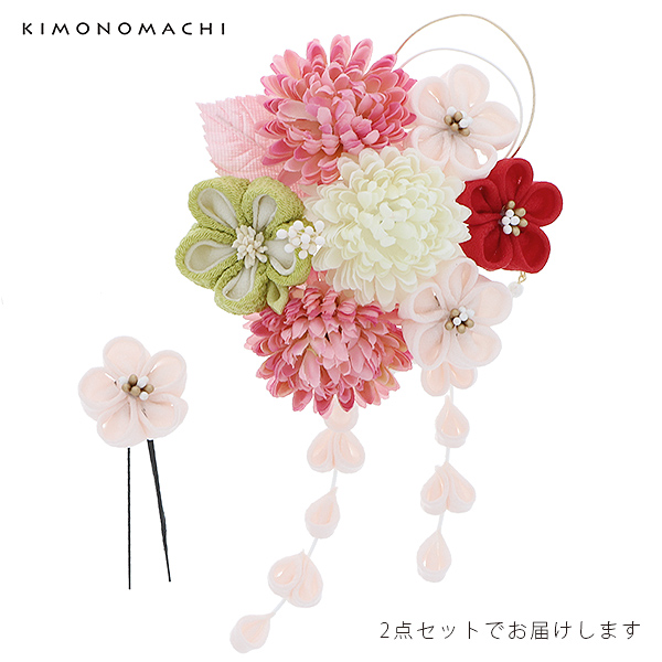 成人式 髪飾り 振袖 髪飾り2点セット「ピンク色系のお花とつまみのお花、下がり飾り」 つまみ細工かんざし お花髪飾り 成人式の振袖、卒＜H＞ss2512wkk10_1