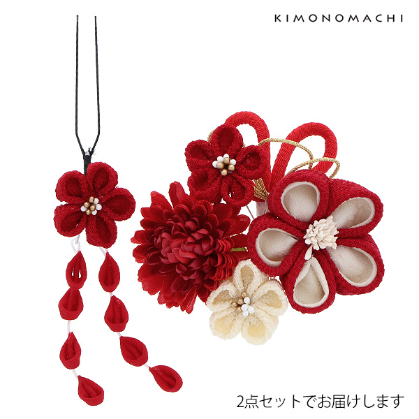成人式 髪飾り2点セット「赤色のつまみ、お花」振袖髪飾り つまみ細工かんざし お花髪飾り 成人式の振袖、卒業式の袴にも＜H＞_1