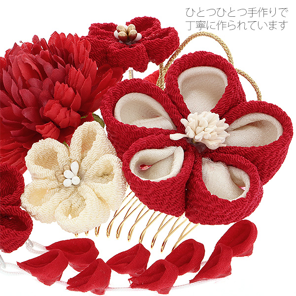 成人式 髪飾り2点セット「赤色のつまみ、お花」振袖髪飾り つまみ細工かんざし お花髪飾り 成人式の振袖、卒業式の袴にも＜H＞_3