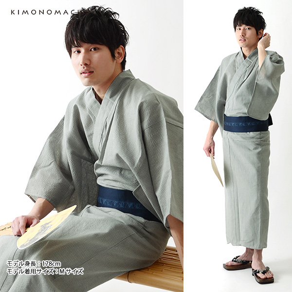 男性 浴衣2点セット グレー縞 S M L Ll 男性浴衣 角帯 メンズ浴衣 綿麻浴衣ss2103menの通販はau Pay マーケット 京都きもの町 男性 浴衣2点セット グレー縞 S M L Ll 男性浴衣 角帯 メンズ浴衣 綿麻浴衣ss2103menの通販はau Pay マーケット 京都きもの町