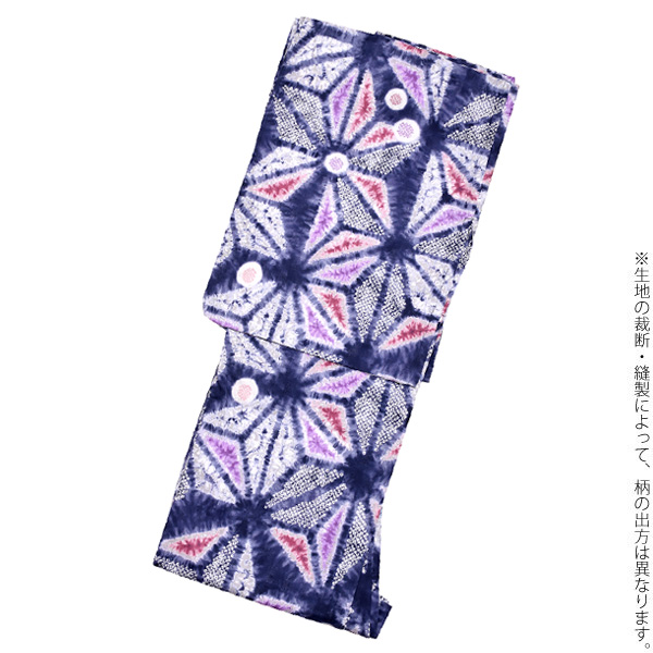 変わり織り 浴衣単品「青藍色 絞り風麻の葉」夏祭り、花火大会に