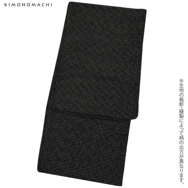 高級浴衣 男性浴衣2点セット「黒色破れ細格子浴衣×グリーン献上柄
