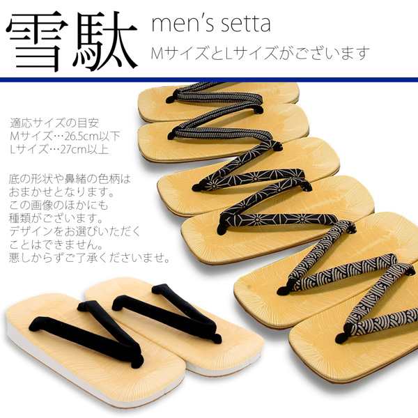 長靴熊