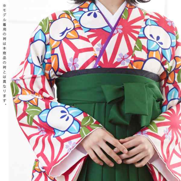 【中古品】袴セット レディース 卒業式 「二尺袖:白紫 麻の葉に橘+袴:ライトグリーン×刺繍」貸衣装処分 レンタル処分品 二尺袖 袴 卒|au PAY マーケット