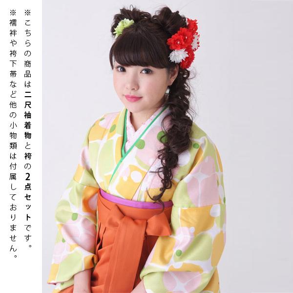 【中古品】袴セット レディース 卒業式 「二尺袖：パステル格子水玉+袴：橙×菊 刺繍」貸衣装処分 レンタル処分品 二尺袖 袴 卒業式、謝恩会に 【メール便不可】ss2512hkm10 中古品】袴セット レディース 卒業式 「二尺袖：パステル格子水玉+袴