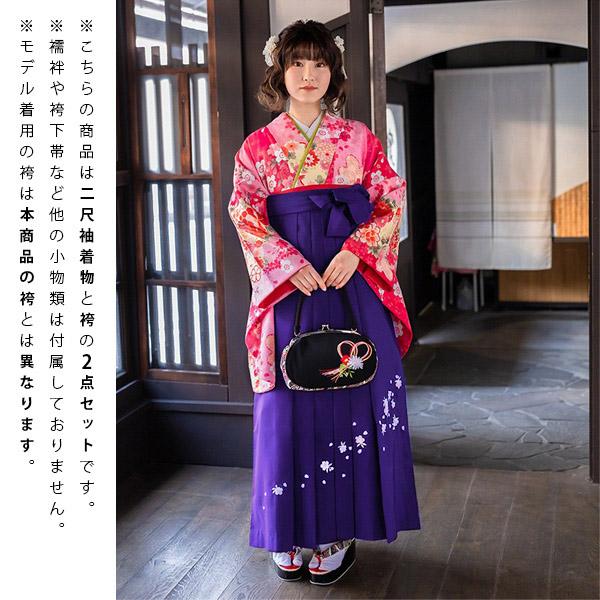 袴　セット　紐下91 新品未使用 袴 セット 紐下91 新品未使用 ジュニア女の子着物袴セット 黒 椿