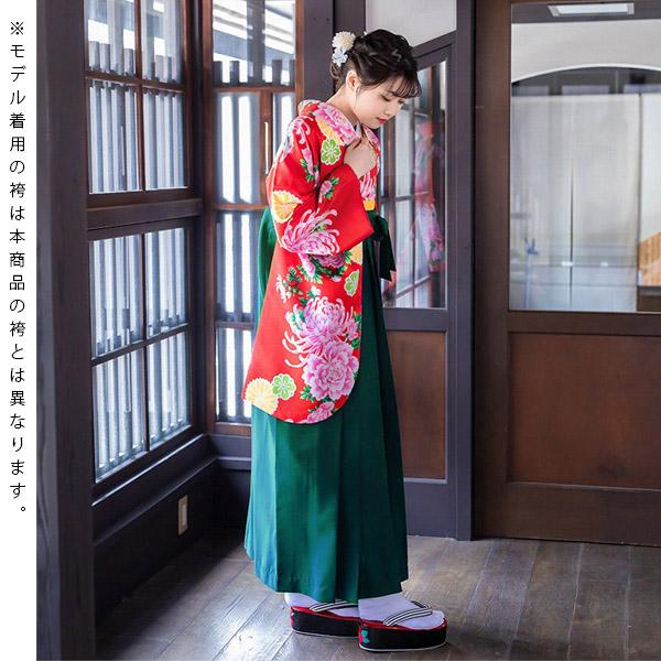 中古品】袴セット レディース 卒業式 「二尺袖：赤 菊牡丹+袴：ライト