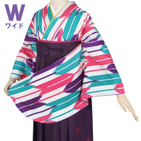 【中古品】二尺袖 単品「ワイドサイズ 紫ピンク 矢絣」貸衣装処分 レンタル処分品 卒業式 【メール便不可】ss2512kck10