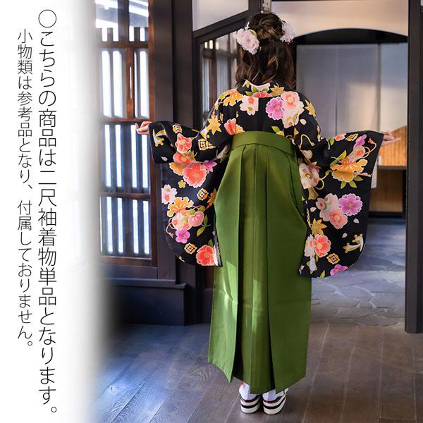 振袖　中古　お仕立て済み　お仕立て上がり　可憐な花々　桃色 振袖中古お仕立て済みお仕立て上がり可憐な花々桃色