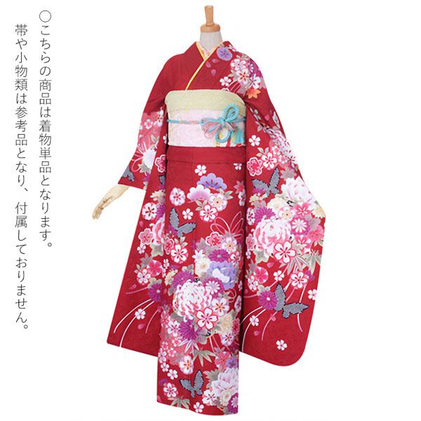 【訳アリ】【中古品】仕立て上がり 振袖 単品「赤 雪輪に薬玉文と蝶」貸衣装処分 レンタル処分品【メール便不可】ss2512fml10