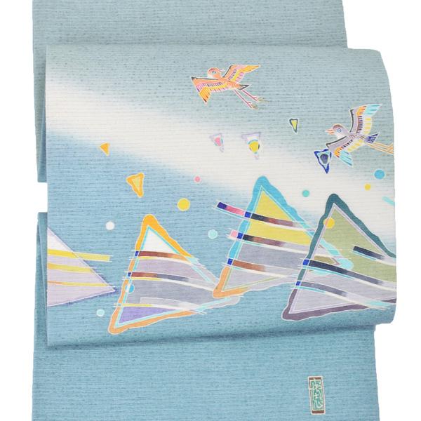 【中古品】仕立て上がり 九寸名古屋帯 「暈し 空に幾何学 鳥」 本加賀友禅 平仕立て 作家物 中町博志 正絹【メール便不可】ss2512ong20