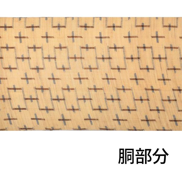 袋帯 百合の花模様 グラデーション 金銀糸 長尺 フォーマル O-4178  