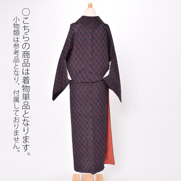 （Prices down2）(中古品)仕立て上がり 袷着物 「黒地　赤　絣」 小紋 正絹 紬 (メール便不可)＜T＞ss2309kck10