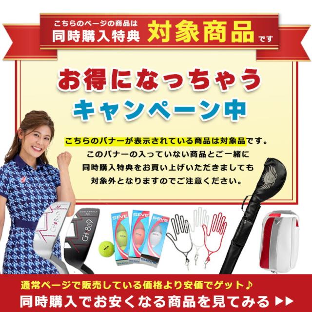 ワールドイーグル 5Z-WHITE ドライバー ルール適合モデル_4