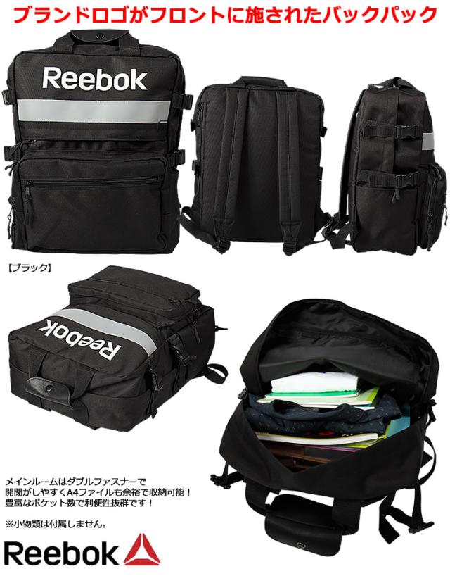 Reebok リーボック リュックサック Arb1002の通販はau Pay マーケット ワールドゴルフ ゴルフを楽しむすべてのかたに