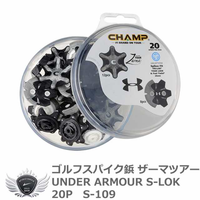 ライト ゴルフスパイク鋲 ザーマツアー UNDER ARMOUR S-LOK ブラック