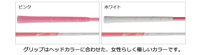 ワールドイーグル 101-NV レディース ドライバー_3