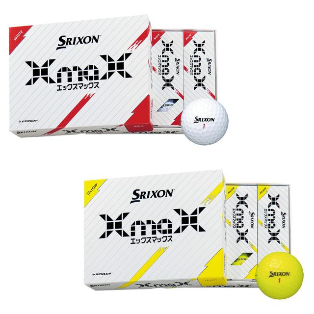 SRIXON スリクソン XmaX エックスマックス ゴルフボール 12球 【IR】の通販は