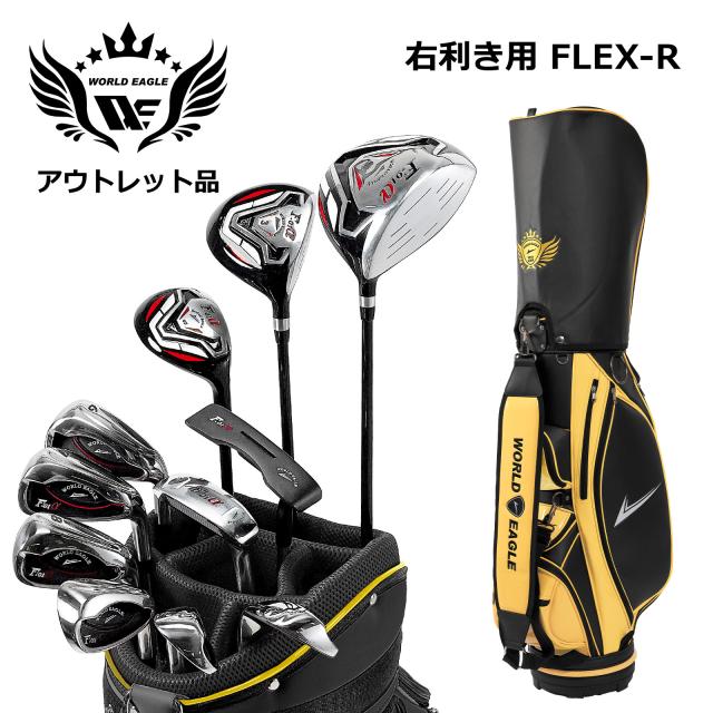 アウトレット品（わけあり 展示 撮影） WE G510 メンズゴルフクラブ