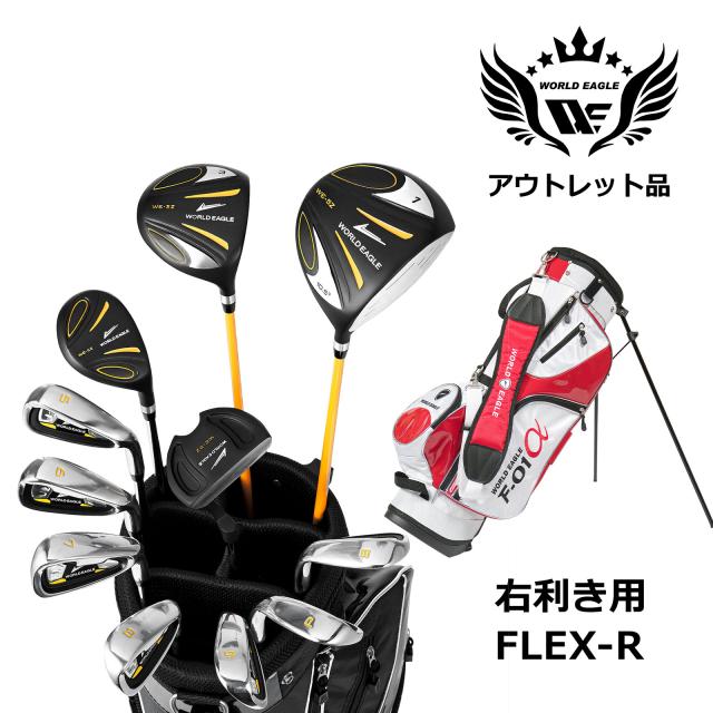 Fitway メンズ ゴルフクラブセット Flex/R 右利き 9本セット FITWAY
