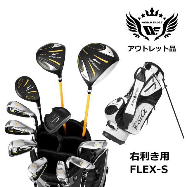 790　ウィルソン　メンズゴルフクラブ１４本セット Qi MAX LITE アイアン(5本セット) Air Speeder TM(アイアン（セット