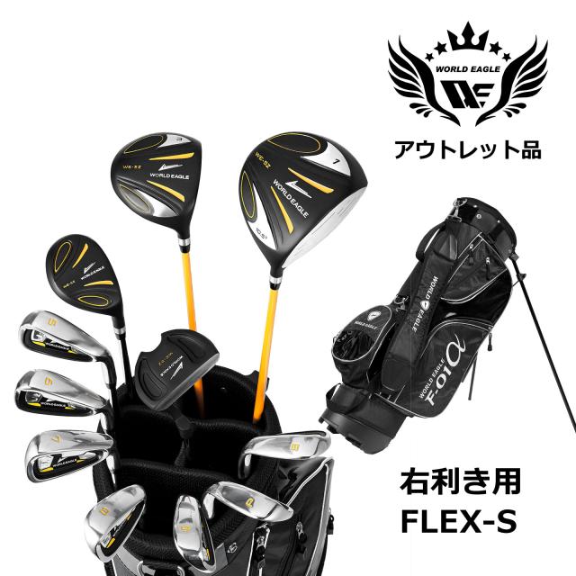 TaylorMade テーラーメイド WORLD EAGLE ワールドイーグル