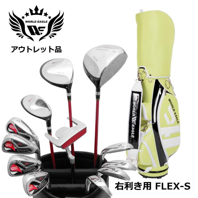 ユピテル ゴルフスイングトレーナー GST-5 GL ヘッドスピード＋ボール