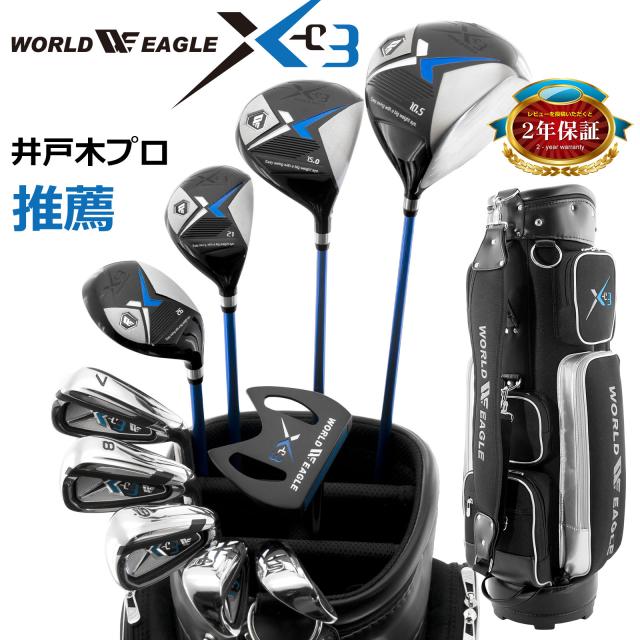 専用!ゴルフバッグ オーシャン専用☆ビームス☆キャディバッグ