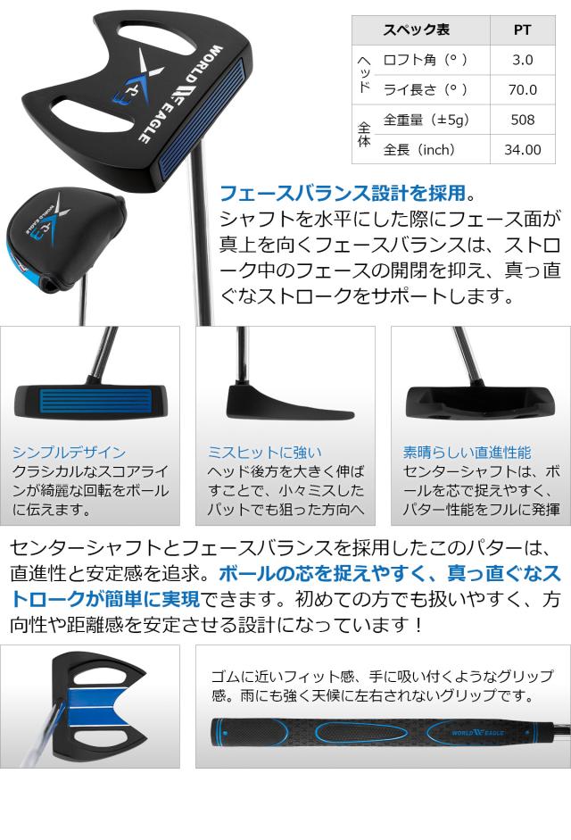 ゴルフ メンズ X-03 クラブセット 15点セット バッグなし クラブ 10本_15