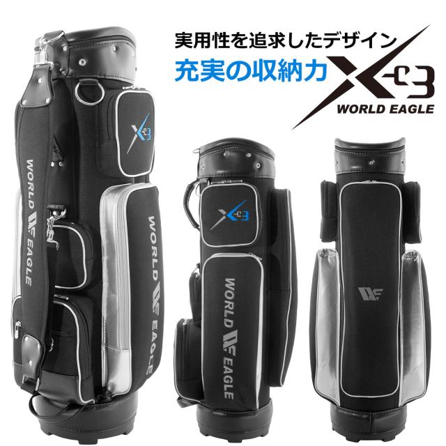 WE X-03 メンズキャディバッグ ブラック 46インチ対応 ポケット多数で片付け上手 洗練された機能性 おしゃれメンズに選ばれてます