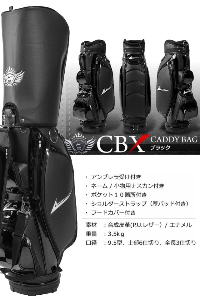 ゴルフクラブ、キャディーバック、ヘッドカバーセット BALDOキャディ ゴルフクラブ、キャディーバック、ヘッドカバーセット BALDOキャディ