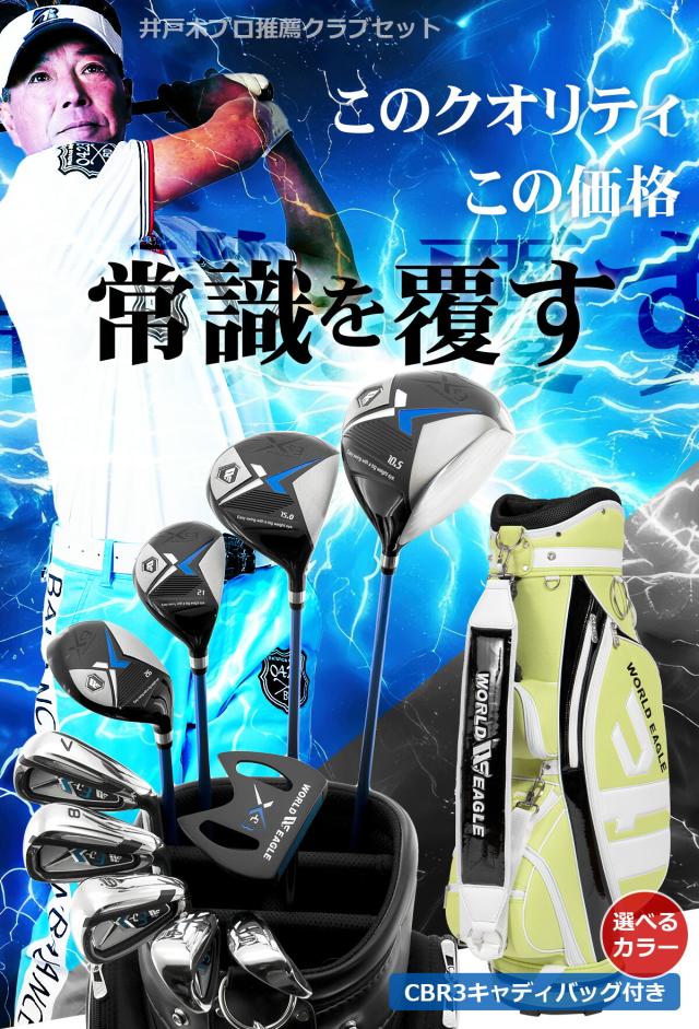 リバティシュシュ新作 No761 ベッツィマーサ13P(縁2色)ハンドメイド リバティシュシュ新作 No761✿ ベッツィマーサ13P(縁2色)✿ハンドメイド