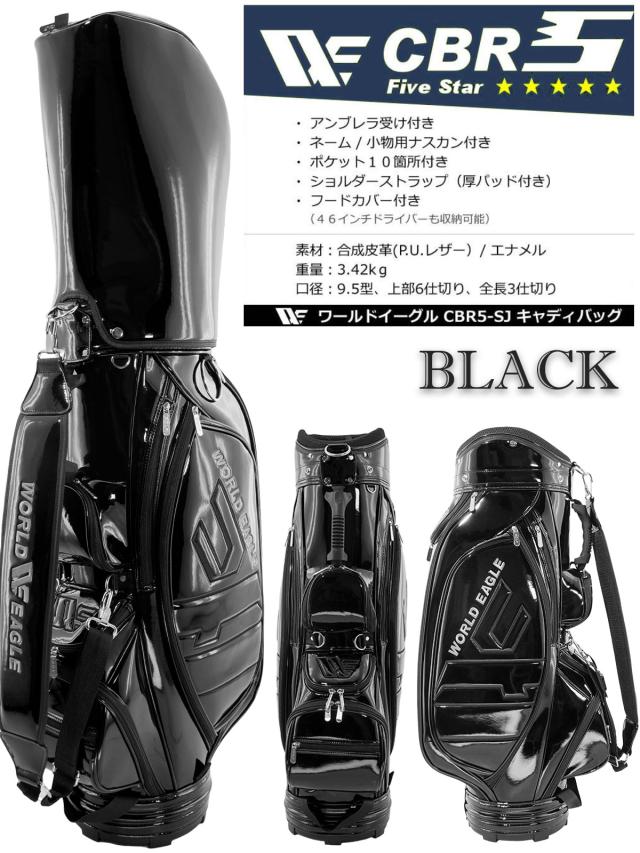 アウトレット品（わけあり 展示 撮影） 初心者 WE 5Z ホワイト メンズゴルフクラブセット CBR5 ジェットブラックバッグ付き 右利き用 フレックスR_3