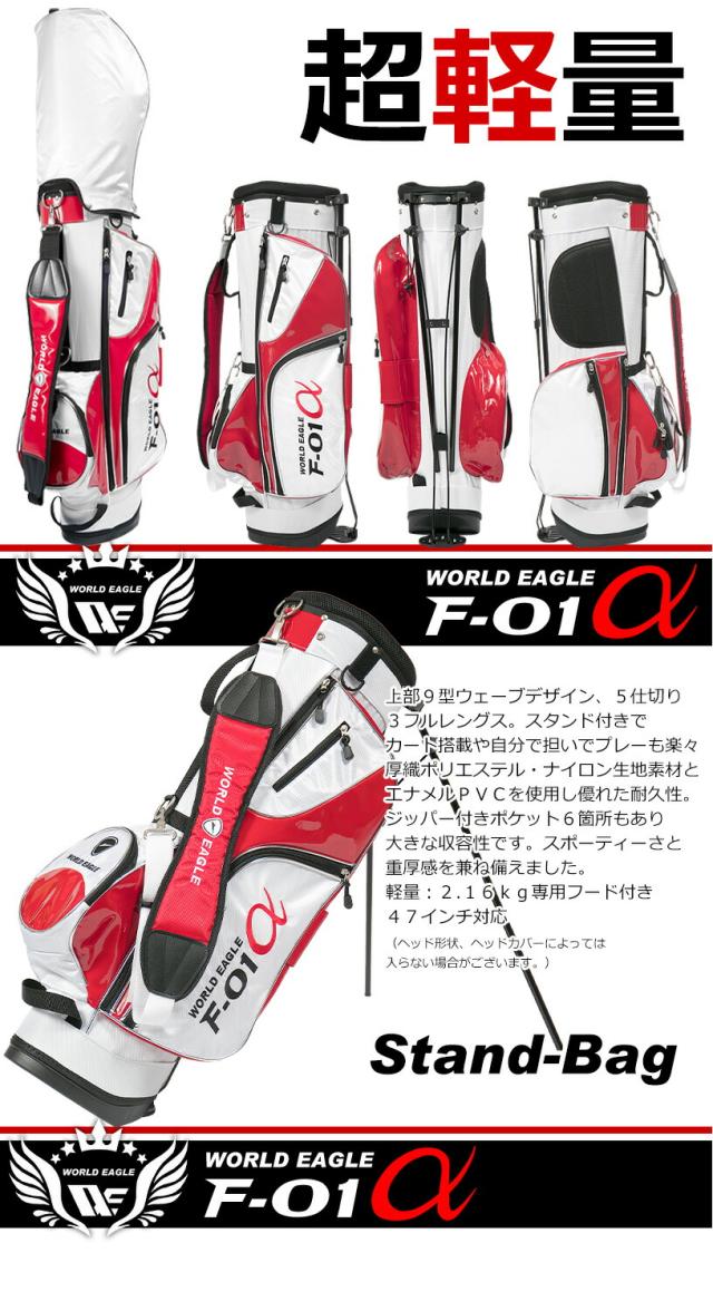 ファンタストプロ TICN ユーティリティ 14番 シャフト硬度R U