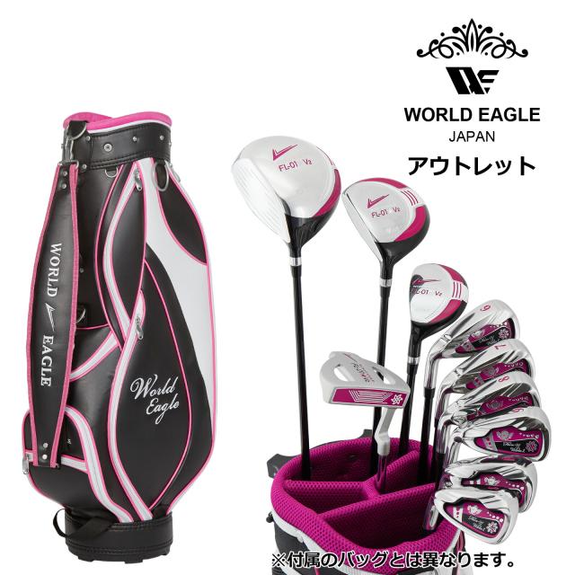 最終値下げ！初心者用左利き用　レフティPOGUE ゴルフクラブセット ９本 最終値下げ！初心者用左利き用 レフティPOGUE ゴルフクラブセット 9本