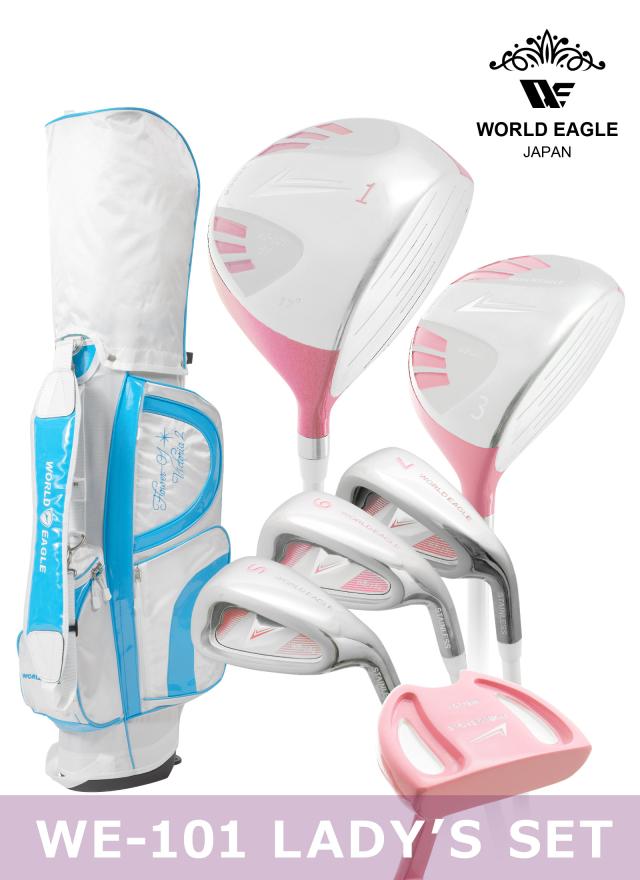 IGNIO】レディースゴルフクラブセット（初心者向け）ピンク×グレー