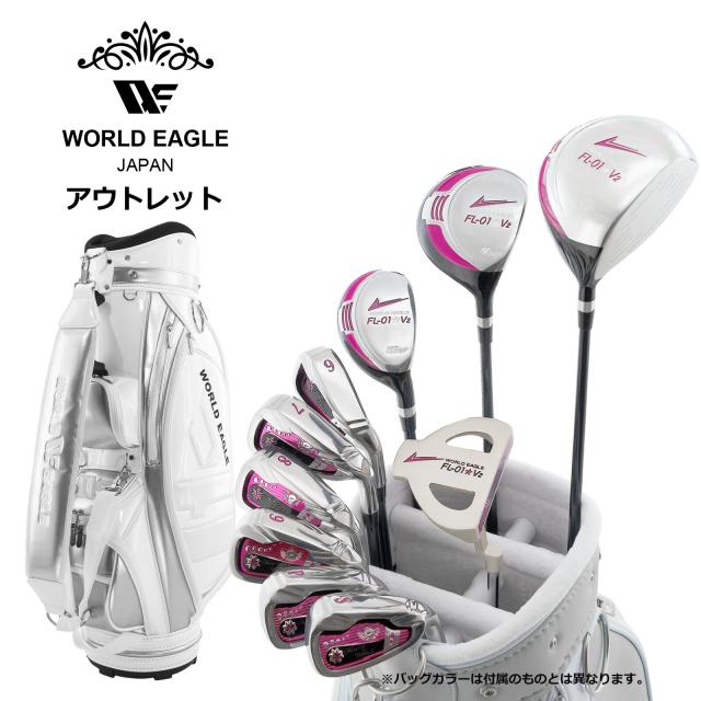 ワークス ツルヤ メンズゴルフ14本セット カーボン 右利き用