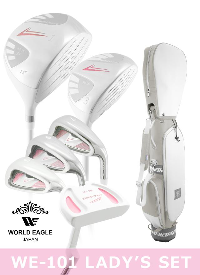 キャロウェイ ゴルフ クラブセット レディース　女性用 初心者 L 白　ホワイト 新品 キャロウェイ ゴルフ クラブセット レディース女性初心者L 白 人気