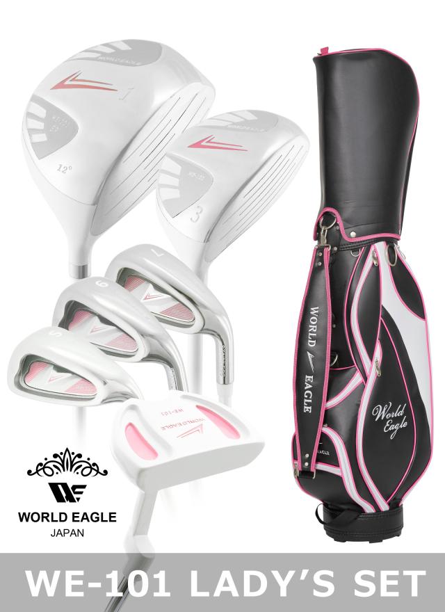 楽天市場】右利き用 初心者 レディース ゴルフクラブセット ハーフ
